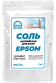 Купить ресурс здоровья соль для ванн английская epsom, 1000г в Кстово