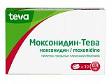 Купить моксонидин-тева, таблетки покрытые пленочной оболочкой 0,4 мг, 30 шт в Кстово