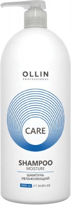 Купить ollin prof care (оллин) шампунь увлажняющий, 1000мл в Кстово