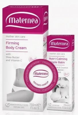 Купить матернеа (maternea) набор: крем для тела подтягивающий 150мл+крем для сосков успокаивающий 20мл в Кстово
