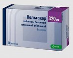 Купить вальсакор, таблетки, покрытые пленочной оболочкой 320мг, 30 шт в Кстово