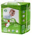 YokoSun Eco (ЙокоСан) подгузники-трусики детские размер L 9-14кг, 12 шт