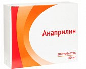 Купить анаприлин, таблетки 40мг, 100 шт в Кстово