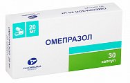 Купить омепразол, капсулы кишечнорастворимые 20мг, 30 шт в Кстово
