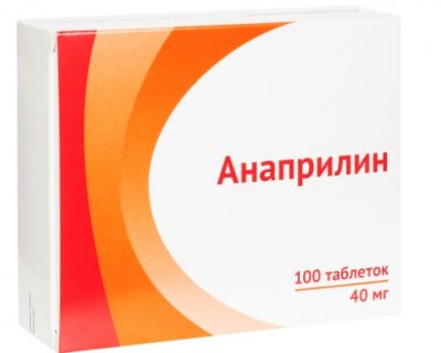 Купить анаприлин, таблетки 40мг, 100 шт в Кстово