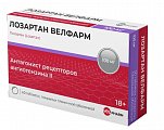 Купить лозартан велфарм, таблетки, покрытые пленочной оболочкой 100мг 30шт в Кстово