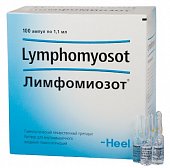Купить лимфомиозот, раствор для внутримышечного введения гомеопатический 1,1мл, ампулы 100шт в Кстово
