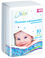 Nappy NEW пеленки впитывающие детские 60х40 см, 10 шт