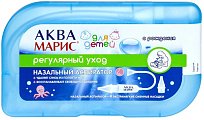 Купить аква марис аспиратор назальный детский+4 сменных насадки в Кстово