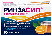 Купить ринзасип с витамином с, порошок для приготовления раствора для приема внутрь, со вкусом апельсина, пакетики 5г, 10 шт в Кстово