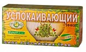 Купить фиточай сила российских трав №23 успокаивающий, фильтр-пакеты 1,5г, 20 шт бад в Кстово