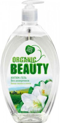 Купить organic beauty (органик) интим-гель для интимной гигиены белая лилия и олива 500 мл в Кстово