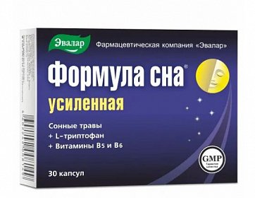 Формула сна, усиленная фито-мелатонином, капсулы 30 шт БАД