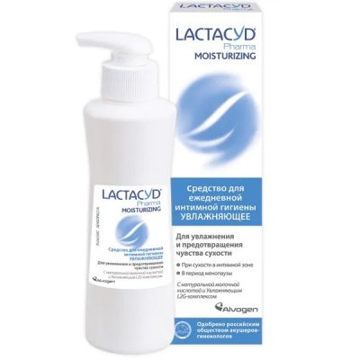 Купить lactacyd pharma (лактацид фарма) средство для интимной гигиены увлажняющее 250 мл в Кстово