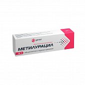 Купить метилурацил, мазь для наружного применения 10%, 25г в Кстово