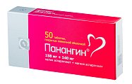 Купить панангин, таблетки, покрытые пленочной оболочкой 158мг+140мг, 50 шт в Кстово