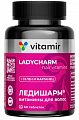 Купить ледишарм витамины для волос витамир, таблетки 60 шт бад в Кстово