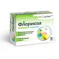 Купить витастронг флориоза пробиотик+пребиотик, пакетики-саше 1,7г, 10 шт бад в Кстово