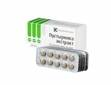 Пустырник экстракт, таблетки 14мг, 100шт