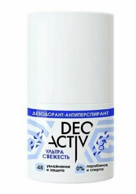 Купить deo active (део актив) дезодорант-антиперспирант шариковый ультра свежесть, 50мл в Кстово