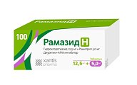 Купить рамазид н, таблетки 12,5мг+5мг, 100 шт в Кстово