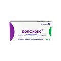 Купить долококс, таблетки, покрытые пленочной оболочкой 60мг, 10 шт в Кстово