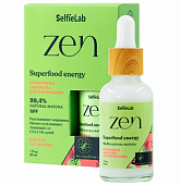 Купить selfielab zen (селфилаб) сыворотка для сияния кожи интенсивная, 30мл в Кстово