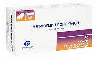 Купить метформин лонг-канон, таблетки с пролонгированным высвобождением, покрытые пленочной оболочкой 1000мг, 60 шт в Кстово