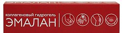 Купить эмалан, гидрогель коллагеновый, 50мл в Кстово