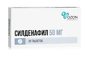 Купить силденафил, таблетки, покрытые пленочной оболочкой 50мг, 20 шт в Кстово