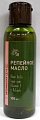 Репейное масло с витаминами А и Е Натуральные масла, фл 100 мл