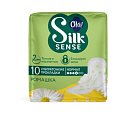 Купить ola! (ола) silk sense, прокладки ультратонкие для нормальных выделений ромашка, 10 шт в Кстово