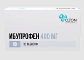 Купить ибупрофен, таблетки, покрытые пленочной оболочкой, 400мг, 30 шт в Кстово