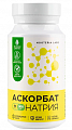 Купить nooteria labs (нутерия лабс) аскорбат натрия 900 мг, капсулы 60шт бад в Кстово