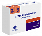 Купить атомоксетин канон, капсулы 18мг 14шт в Кстово