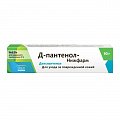 Купить д-пантенол-нижфарм, мазь для наружного применения 5%, 30г в Кстово