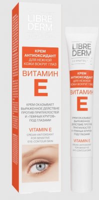 Купить librederm витамин е (либридерм) крем-антиоксидант для нежной кожи вокруг глаз, 20мл в Кстово
