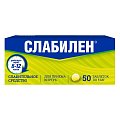 Купить слабилен, таблетки, покрытые пленочной оболочкой 5мг, 50 шт в Кстово