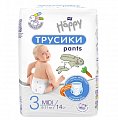 Купить bella baby happy (белла) подгузники-трусики 3 миди 6-11кг 14 шт в Кстово