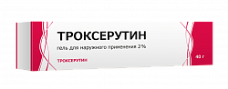 Купить троксерутин, гель для наружного применения 2%, 40г в Кстово