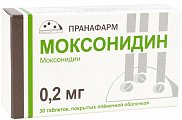 Купить моксонидин, таблетки, покрытые пленочной оболочкой 0,2мг, 30 шт в Кстово