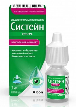 Систейн Ультра, офтальмологическое средство, флакон-капельница 3мл