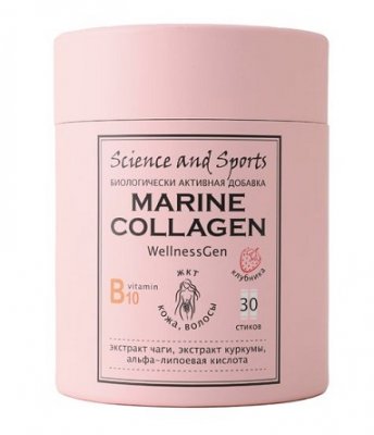 Купить science&sports wellnessgen (сайнс&спортс) коллаген морской для кожи, волос и жкт, порошок со вкусом клубники, пакет-саше 30шт бад в Кстово