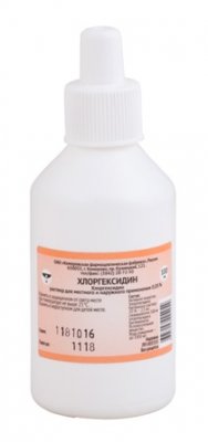 Купить хлоргексидина биглюконат, р-р 0.05% пласт 100мл (кемеровская фармфабрика, россия) в Кстово