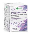 Купить резовива, таблетки покрытые пленочной оболочкой 150мг, 1 шт в Кстово