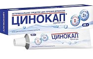 Купить цинокап, крем для наружного применения 0,2%, 25г в Кстово