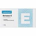 Купить витамин е лекстор, капсулы 270мг, 20 шт бад в Кстово