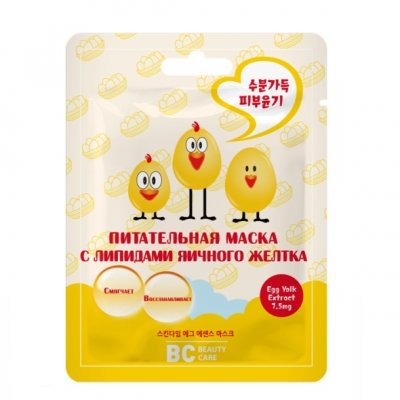 Купить биси бьюти кэйр (bc beauty care) маска тканевая для лица питательная с липидами яичного желтка 26мл в Кстово