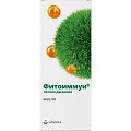 Купить фитоиммун легкое дыхание витатека, масло флакон 10мл в Кстово