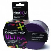 Купить бинт кинезио-тейп kinexib ultra фиолетовый 5мх5см в Кстово